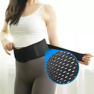 하이메디 얇은 허리보호대 의료용 폭좁은 척추 복대 헬스 밴드 지지대 미니파워벨트
