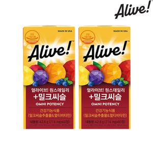 얼라이브 원스데일리 밀크씨슬 멀티비타민 60정 2병 (소비기한 2026-10-31)