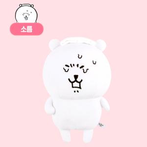 담곰이 인형 M 포즈 30cm 소름 농담곰 인형