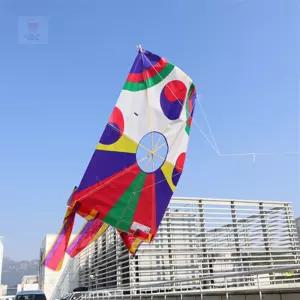 오늘의 픽 전통놀이 수업교구 방패연(10개입) 방패연만들기세트