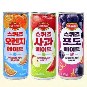 델몬트 스퀴즈 에이드 240ml 3종 혼합 30캔(사과10+오렌지10+포도10)