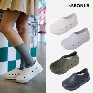 [BBONUS] 뽀너스 리바이브 백업 슈즈 1종