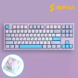 SPM 조약돌87 풀알루미늄 무선키보드 퍼플 저소음 목새 택타일축