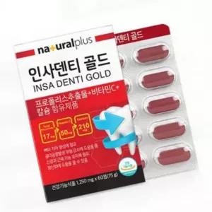 리은 잇몸 건강 치아 영양제 인사 덴티 칼슘 프로 폴리스