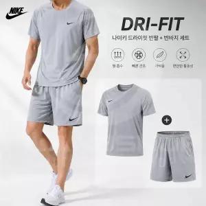 [나이키] 여름트레이닝복세트 드라이핏 남성반팔 반바지
