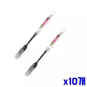 [콩심팥심]14.5cm 로얄 x10개 장미 손님용포크 티포크 손잡이 2p