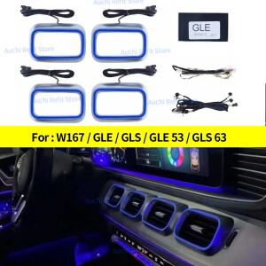 메르세데스 벤츠 W167 GLE GLS GLE53 GLS63 쿠페 차량용 64색 LED 벤트 앰비언트 라이트 터빈 에어 아울렛