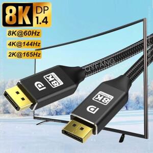 디스플레이 포트 케이블 DP 240Hz DP1.4 8K 4K 144Hz 165Hz 코드 어댑터 비디오 PC 노트북 TV용