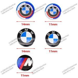 11mm 자동차 키 배지 엠블럼 교체용 스티커 BMW M 로고 50주년 기념 X1 X2 X3 X4 X6 E83 F39 F10 F30 F48
