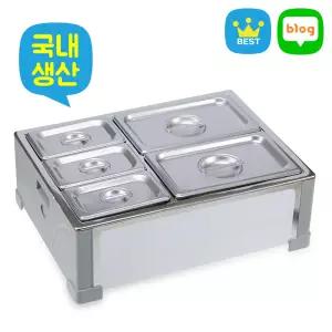 혜명생필품마트 배식세트(중)-25인이하/5-6세기준/G105 분리형반찬통 스텐용기세트 급식실용품 급식용반찬