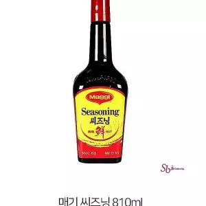 씨즈닝 볶음 매기 요리 시즈닝 810ml 스테이크 바베큐 소스 생선 잡내제거 마리네이드mev455