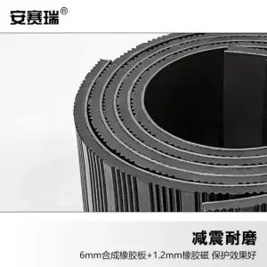 지게발 고무 커버 지게차 포크 덧발 패드 보호 매트