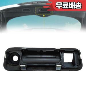자동차 외부 트렁크 뚜껑 잠금 핸들 쉘 81260C1010 For Hyundai Sonata 2015 Tailgate Trunk Open Button