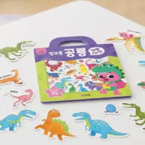 더핑크퐁 핑크퐁 아기상어 가방스티커 공룡 한글 리무버블 캐릭터 붙였다떼었다 놀이북 장난감