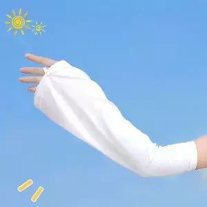 슬리브 사이클링 암 운전용 자외선 차단 여성용 여름용 스 실크