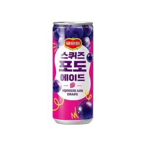 델몬트 스퀴즈 포도에이드 240ml 30캔 15087890)