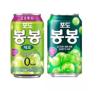 포도봉봉 오리지널12개+제로12개 340ml 24캔 40902976)