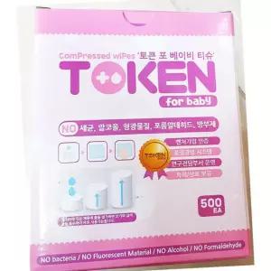 씨씨민트 씨씨 코인 물티슈 베이비 티슈 휴대용물티슈 소형물티슈 일회용물티슈