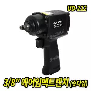 에어임팩렌치 에어라쳇 공구 임펙 콤프레샤