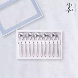 [삼미수저]기본 무광 티스푼 과일포크세트 10P