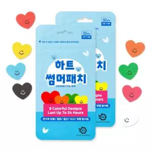오빌릿 하트 썸머 모기패치 32매+32매 국내제조 아기 유아 어린이 성인 캠핑 등산 야외활동 낚시 골프 여름 계곡 바다 어린이집 유치원 답례품 선물 모기 벌레 퇴치 패치 스티커