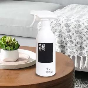 생분해성 다용도 세정제 천소파청소 패브릭소파 매트리스 클리너 500ml