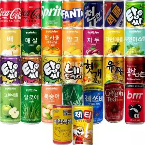 탄산음료 과즙음료 미니 캔음료수 175ml 190ml 30종 혼합세트 1호
