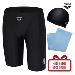 ARENA 아레나 남자 4부 수영복 실내수영장 A5BM1MD11 수모 타올 포함