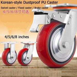 손수레바퀴 1PCS 한국산 중형 캐스터, 철심 회전 무소음 캐스터 카트 4568인치