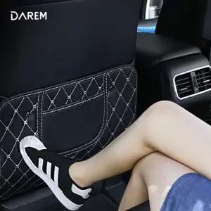 다름 발로차 킥매트 / 카시트 카시트보호매트 스크래치 시트오염 (WD10093)