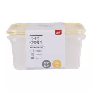 디디샵 직사각 밀폐 용기 5.0L 2개 세트 탁 냉동밥 전자렌지 반찬통 (WCF47A4)