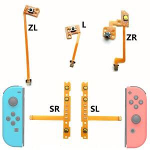 조이콘수리 교체 SL SR ZR ZL L 키 콘 버튼 플렉스 조이 리본 케이블 NS 수리 스위치 부품