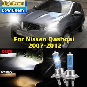 2Pcs 할로겐 로우 빔 100W 헤드라이트 전구 6500K 닛산 호환 Qashqai 2007