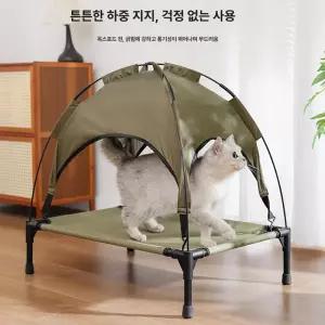 강아지 그늘막 해먹 가람막 애견 대형견 캐노피 폴딩 대형 휴대용 텐트 캠핑의자 반려묘