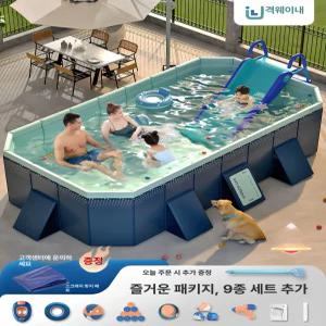 조립식 수영장 대형 야외 간이 펜션 풀장 옥상 가정용