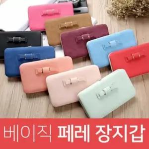 여성 장지갑 파우치 카드홀더 여성지갑 가죽파우치 카드 얇은 땡처리 핑크돼지