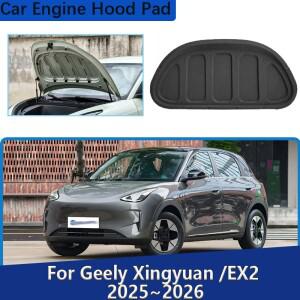 Geely Xingyuan EX2 2025 전면 엔진 후드 라이닝 방음 단열 패드 방화 자동차 액세서리