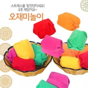 (튼튼)태림 민속놀이 시리즈 오재미 세트 게임 장난감 어린이 던지기 콩주머니 모래주머니