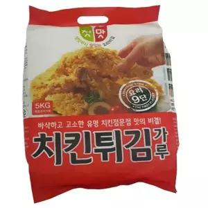 치킨 식자재 청우식품 튀김가루 5KG