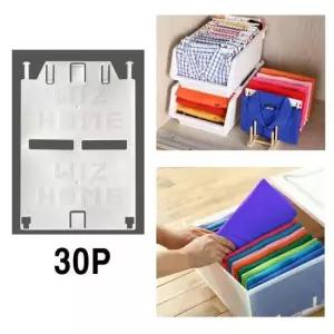 옷수납정리 드레스홀더 옷정리 트레이 티셔츠보관 옷장정리 30p