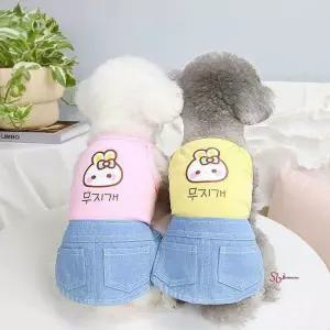 토끼 청스커트 강아지옷 끈나시tuv336