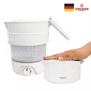 크루거0613FD/화이트 0.8L 휴대용 폴딩포트 접이식 포터블 전기 주전자 미니 포트 여행용 캠핑용 커피포트