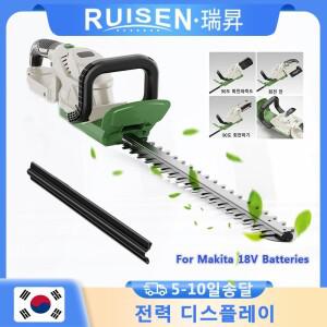 21V 무선 전기 울타리 트리머 90 ° 마키타 호환 배터리용 회전식 정원