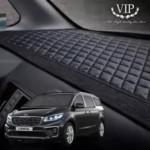 [RIZPICK]VIP 리무진엠보 대쉬보드커버 썬커버 더뉴카니발