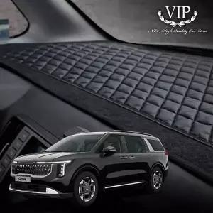 [RIZPICK]VIP 리무진엠보 대쉬보드커버 썬커버 더뉴카니발KA4