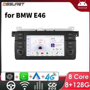 BMW E46 M3 316 323 328 쿠페 318 320 325 330 335 멀티미디어 플레이어, 안드로이드 자동차 라디오, 스테