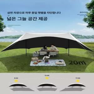 픽노바 윙타프 빈티지 어닝 대형 윙 차박
