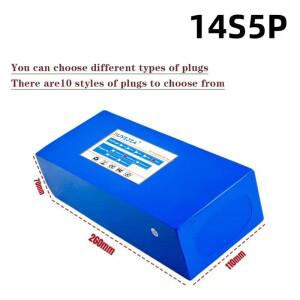 리튬이온 배터리 52V 20ah 14s5p 전기차 1000W 내장형 BMS 포함