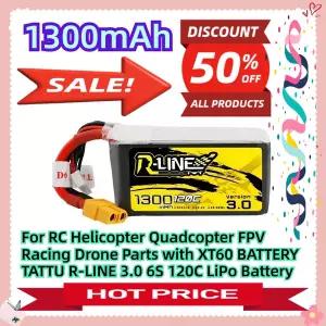 생활 RC소품 RC 헬리콥터 쿼드콥터 FPV 레이싱 드론 부품용 XT60 22.2V 배터리 TATTU R-LINE 3.0 6S 1300mA