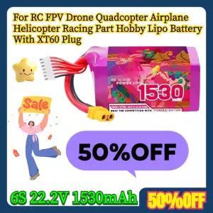 생활 RC소품 RC FPV 드론 쿼드콥터 비행기 헬리콥터 레이싱 부품 취미용 6S 22.2V 1530mAh 리포 배터리 XT6